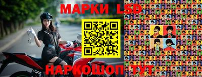 кокаин Краснодар