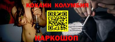 герыч Краснокаменск