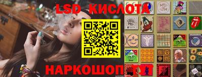 кокаин премиум Краснознаменск