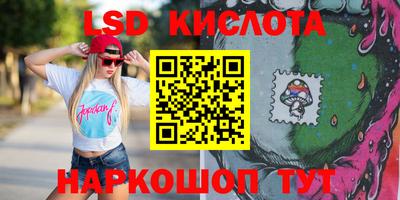 кокаин премиум Краснознаменск