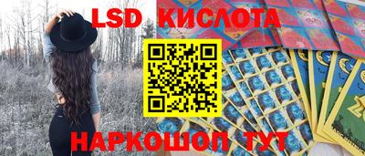 кокаин премиум Краснознаменск