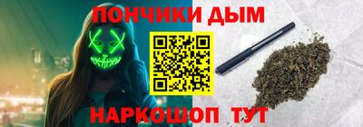 кокаин премиум Краснознаменск