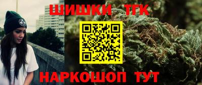 герыч Краснокаменск