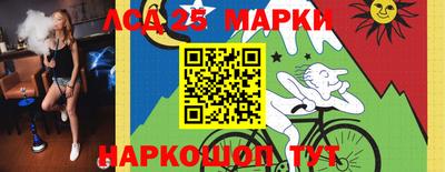 кокаин Краснодар