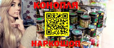 кокаин Краснодар