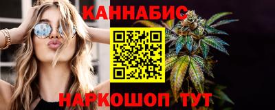 кокаин Краснодар