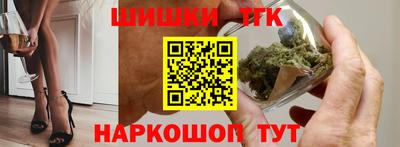 герыч Краснокаменск