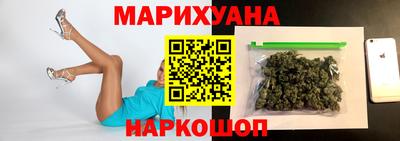 кокаин Краснодар
