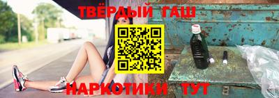 кокаин премиум Краснознаменск
