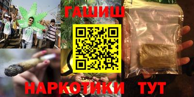 кокаин премиум Краснознаменск