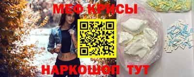 кокаин Краснодар